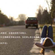 在word2010中,默认字体字号是